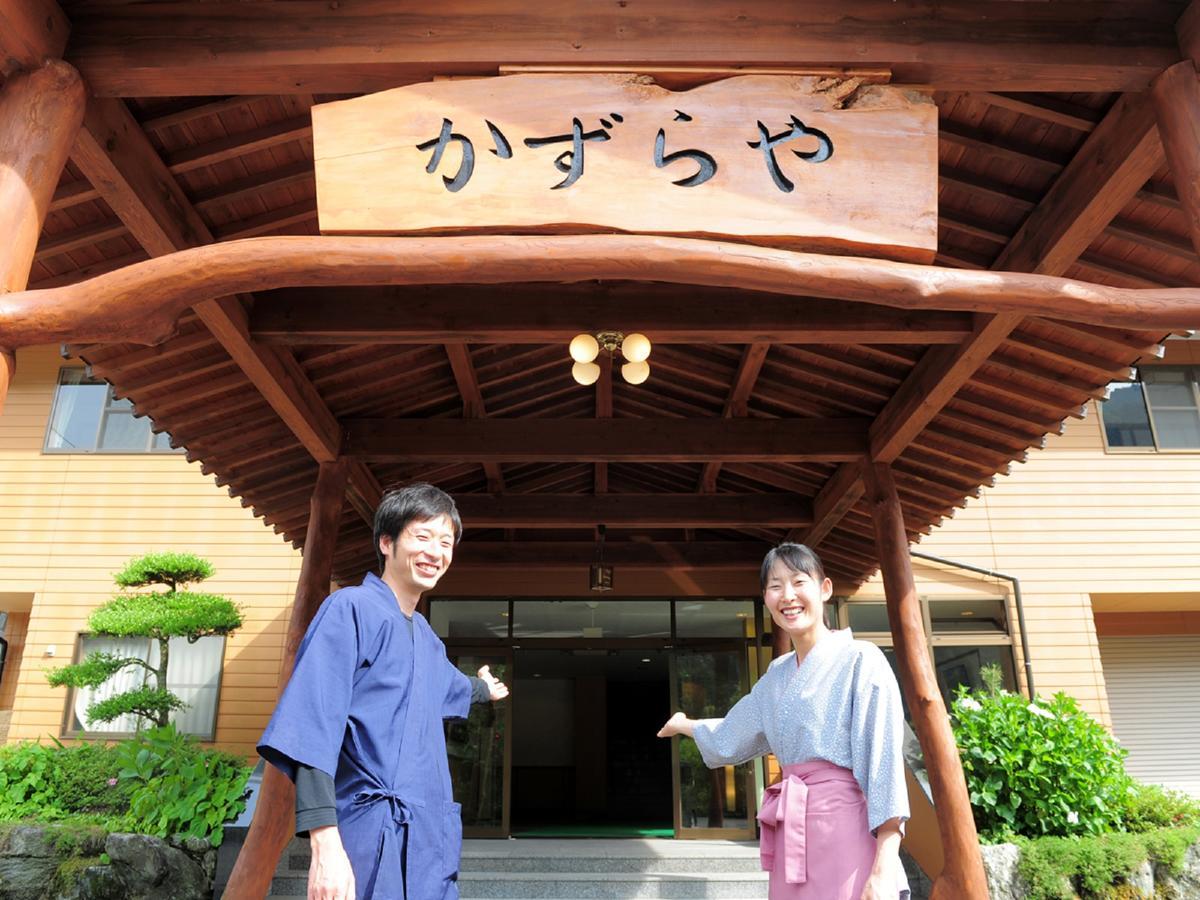 Hotel Kazuraya Miyoshi  Exterior foto